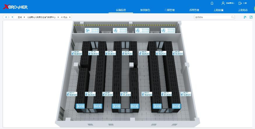 虎门镇服务器租用 - 高防